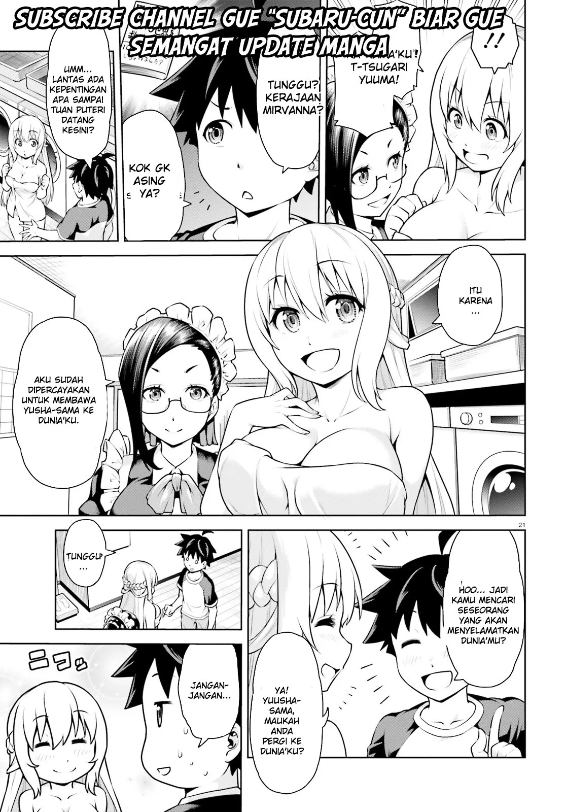 Boku ga Yuusha de Maou mo Boku de Chapter 1 - halaman 21