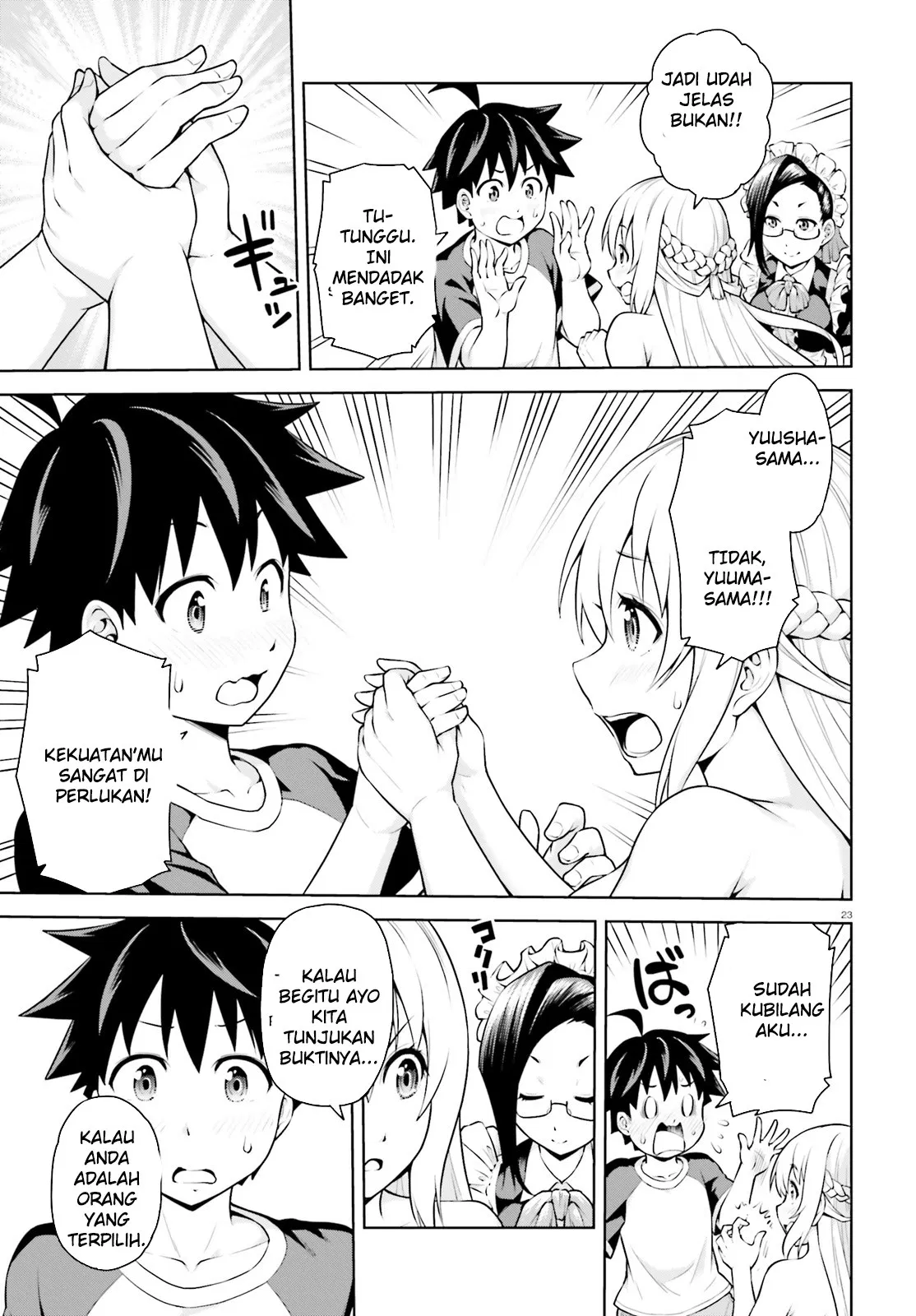 Boku ga Yuusha de Maou mo Boku de Chapter 1 - halaman 23