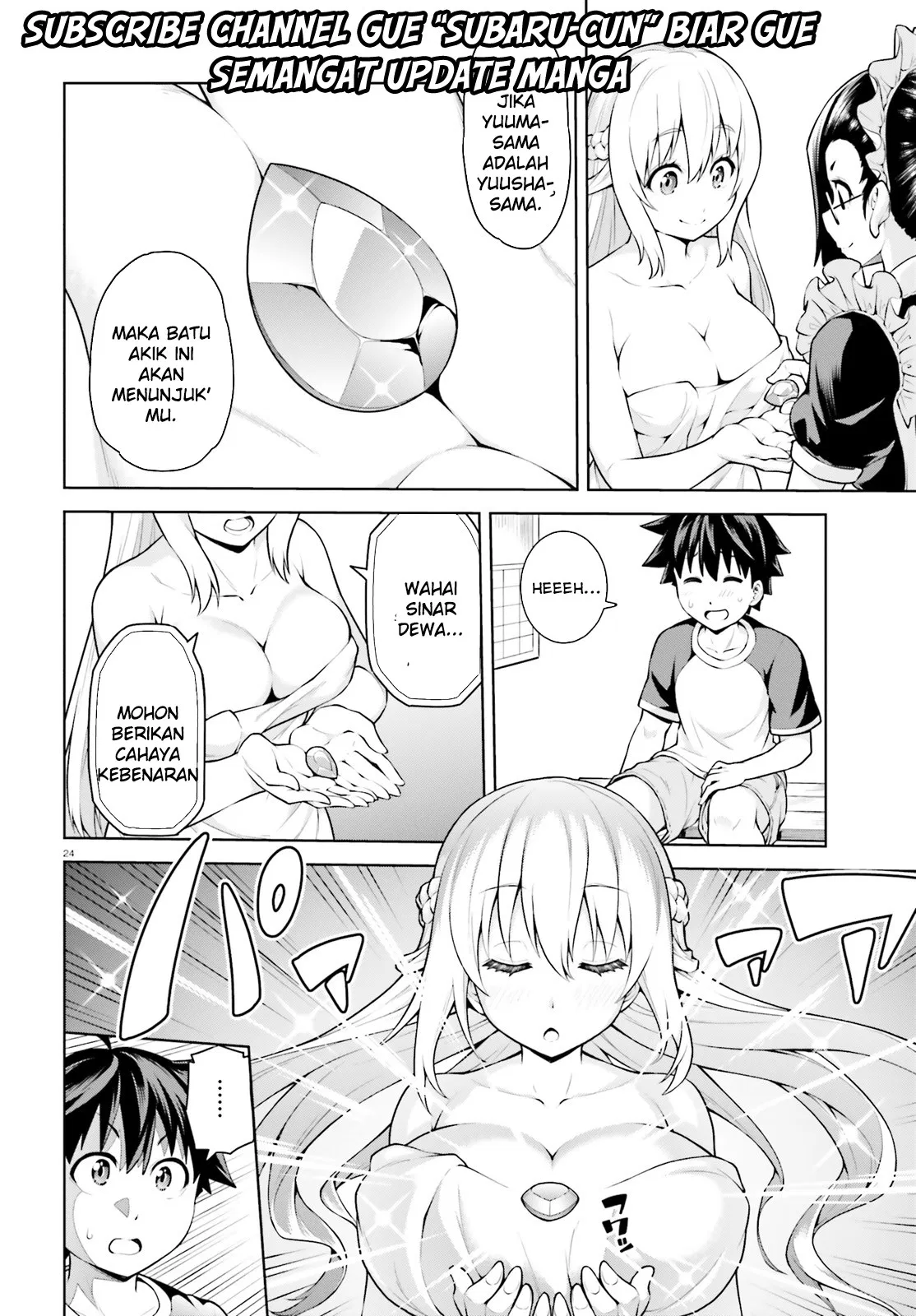 Boku ga Yuusha de Maou mo Boku de Chapter 1 - halaman 24