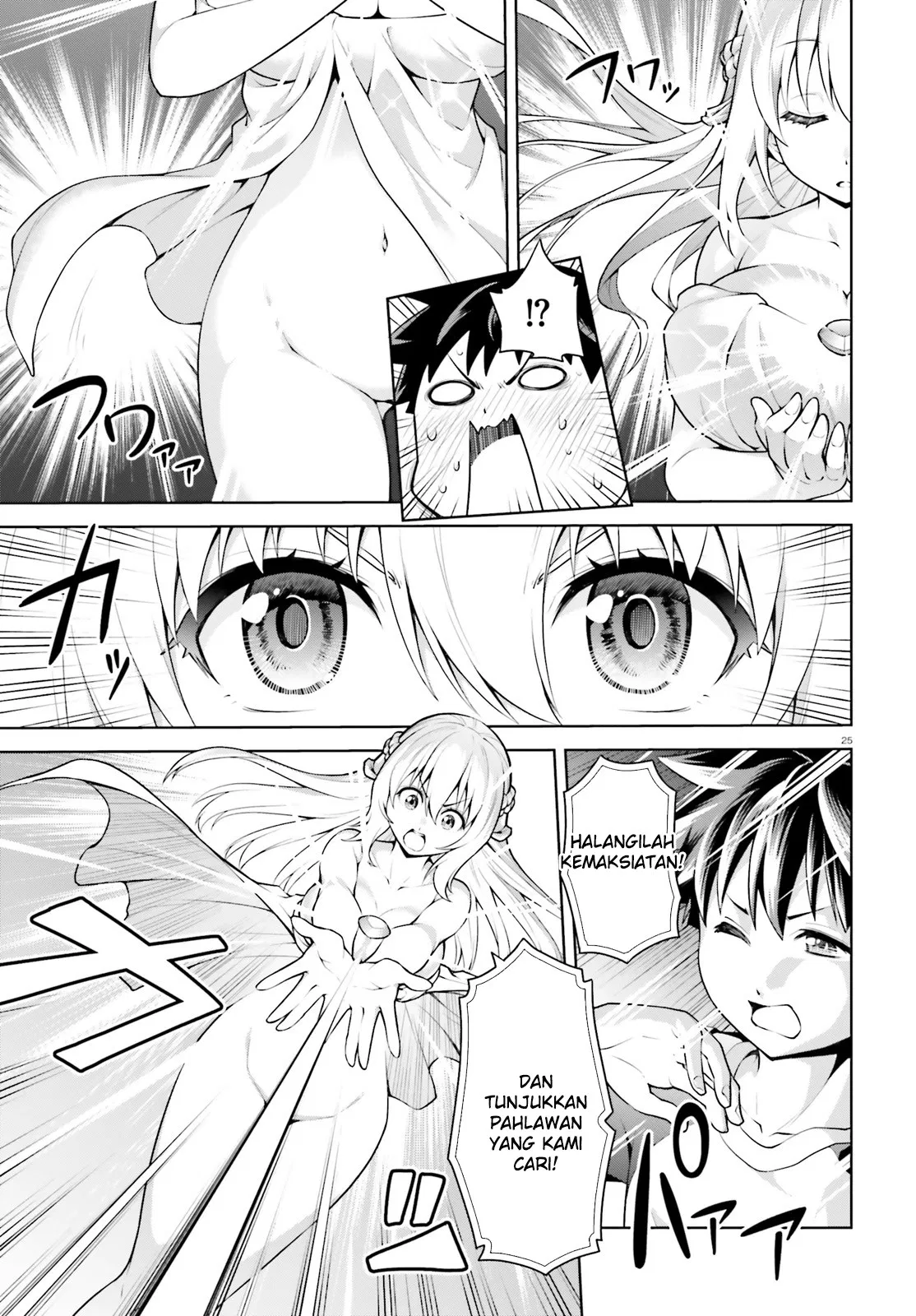 Boku ga Yuusha de Maou mo Boku de Chapter 1 - halaman 25