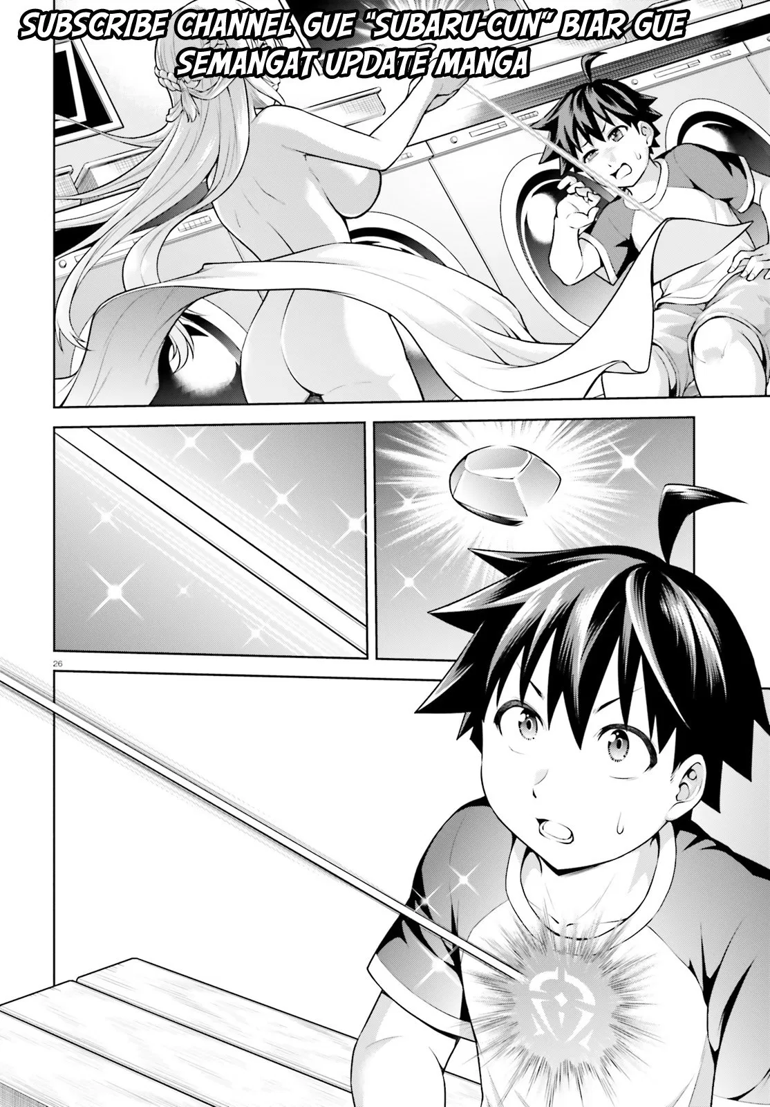 Boku ga Yuusha de Maou mo Boku de Chapter 1 - halaman 26