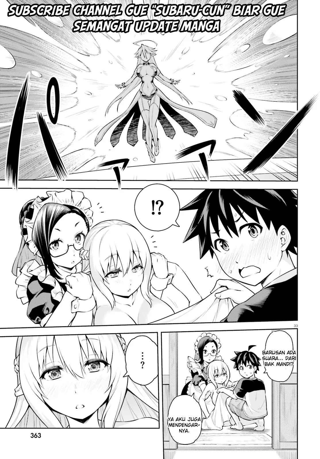 Boku ga Yuusha de Maou mo Boku de Chapter 1 - halaman 33