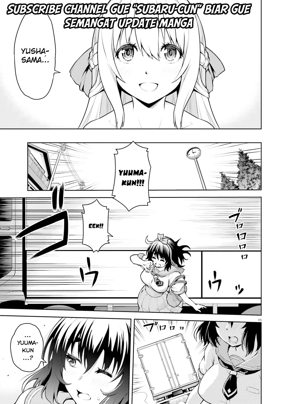 Boku ga Yuusha de Maou mo Boku de Chapter 1 - halaman 5