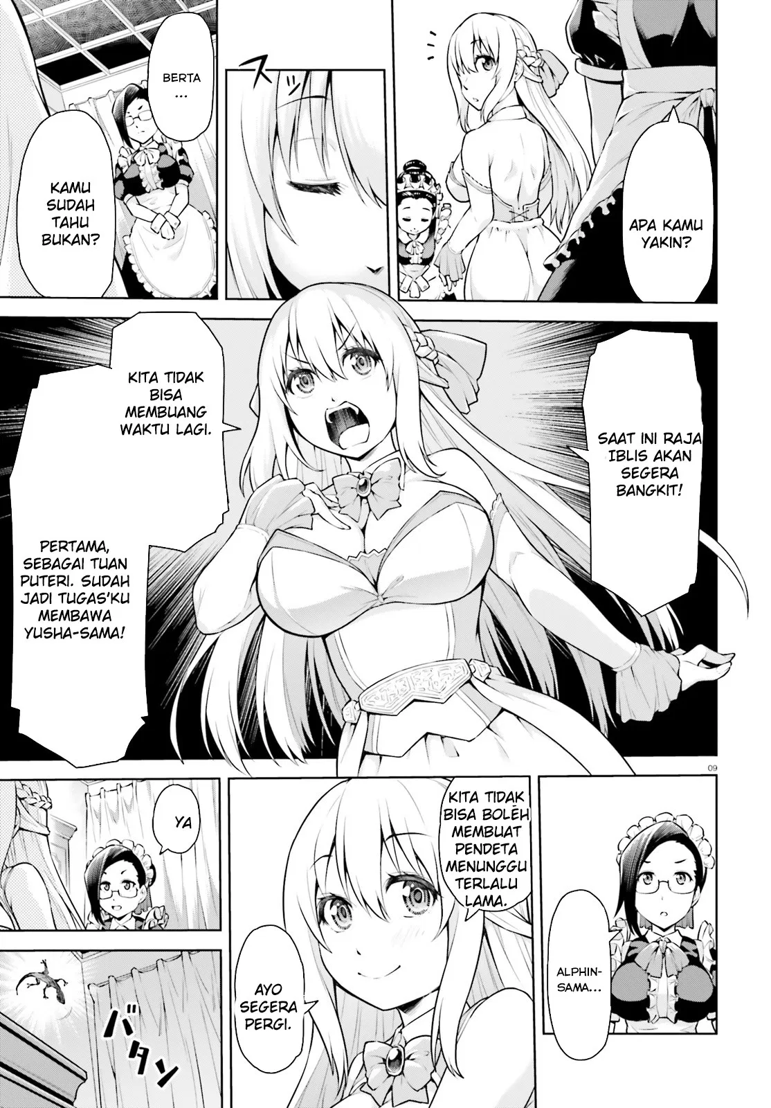 Boku ga Yuusha de Maou mo Boku de Chapter 1 - halaman 9