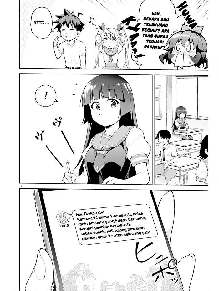 Boku ga Yuusha de Maou mo Boku de Chapter 10 - halaman 12