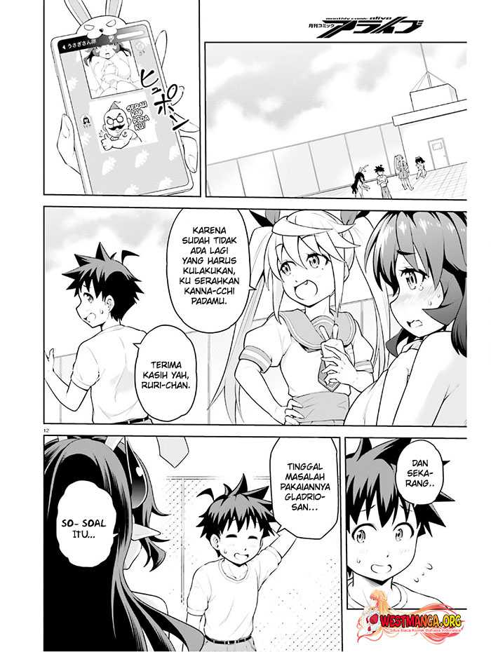 Boku ga Yuusha de Maou mo Boku de Chapter 10 - halaman 14