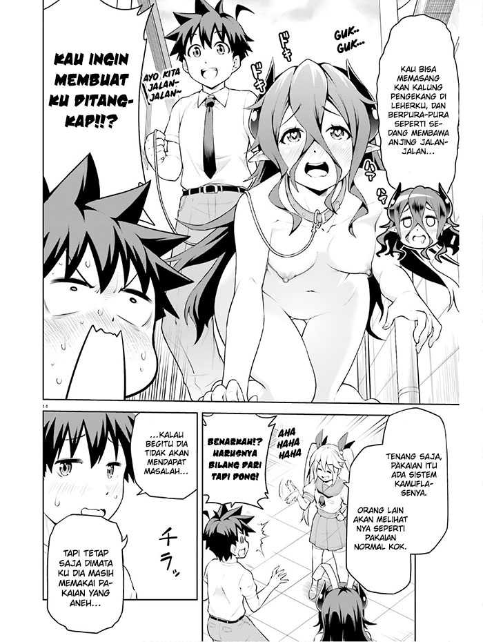 Boku ga Yuusha de Maou mo Boku de Chapter 10 - halaman 17