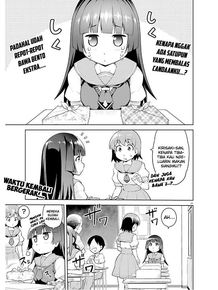 Boku ga Yuusha de Maou mo Boku de Chapter 10 - halaman 2