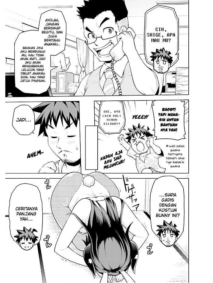 Boku ga Yuusha de Maou mo Boku de Chapter 10 - halaman 20
