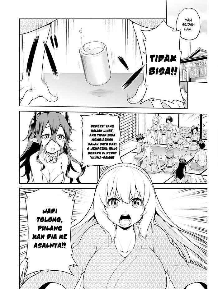 Boku ga Yuusha de Maou mo Boku de Chapter 10 - halaman 25