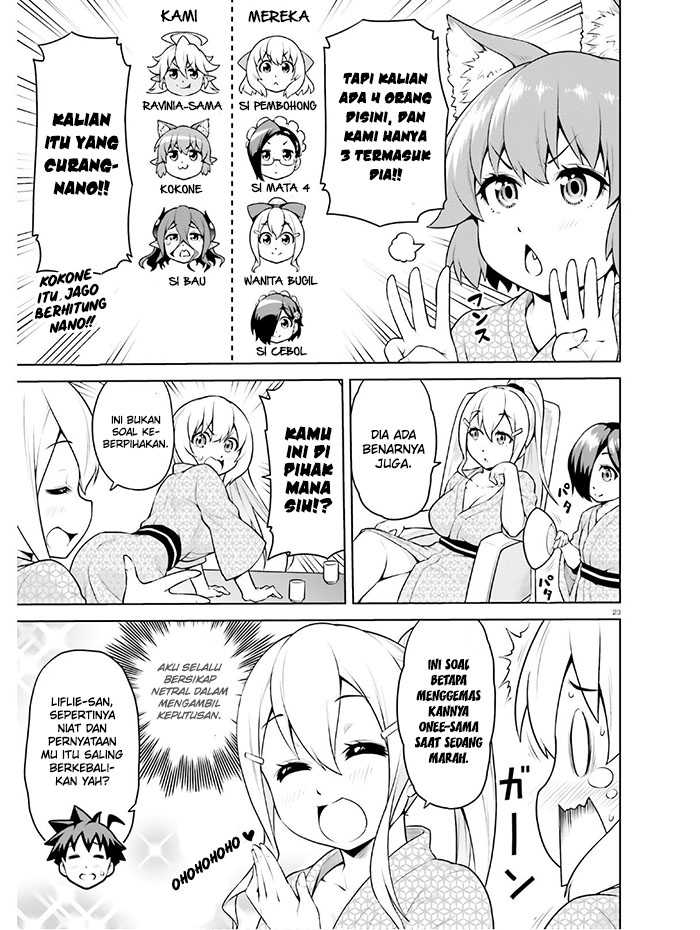 Boku ga Yuusha de Maou mo Boku de Chapter 10 - halaman 26