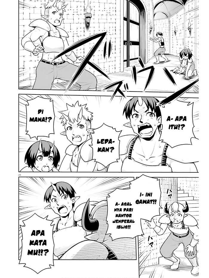 Boku ga Yuusha de Maou mo Boku de Chapter 10 - halaman 31