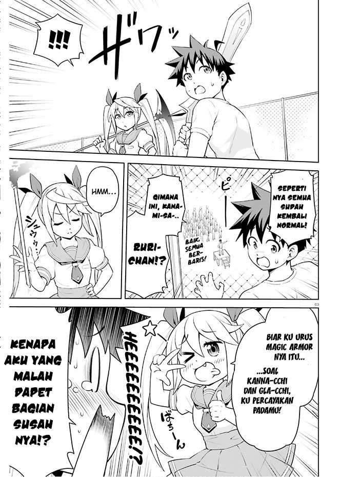Boku ga Yuusha de Maou mo Boku de Chapter 10 - halaman 5