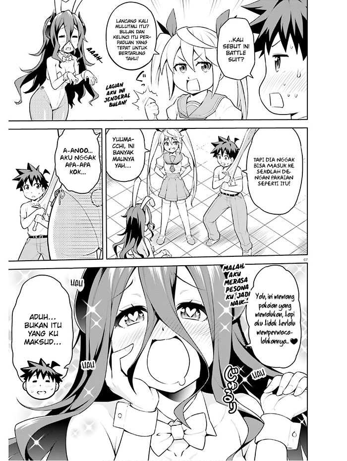 Boku ga Yuusha de Maou mo Boku de Chapter 10 - halaman 9