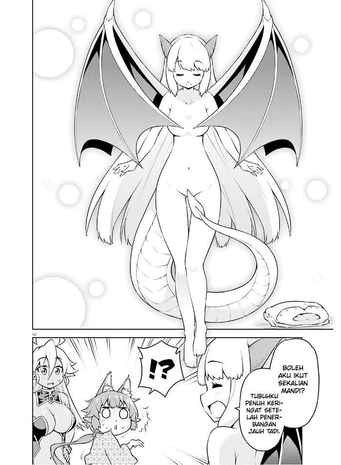 Boku ga Yuusha de Maou mo Boku de Chapter 11 - halaman 12
