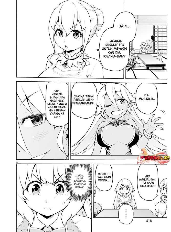 Boku ga Yuusha de Maou mo Boku de Chapter 11 - halaman 27