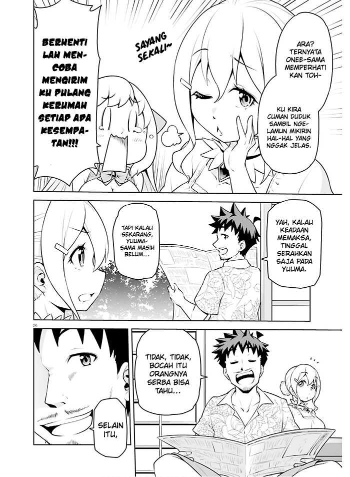 Boku ga Yuusha de Maou mo Boku de Chapter 11 - halaman 29