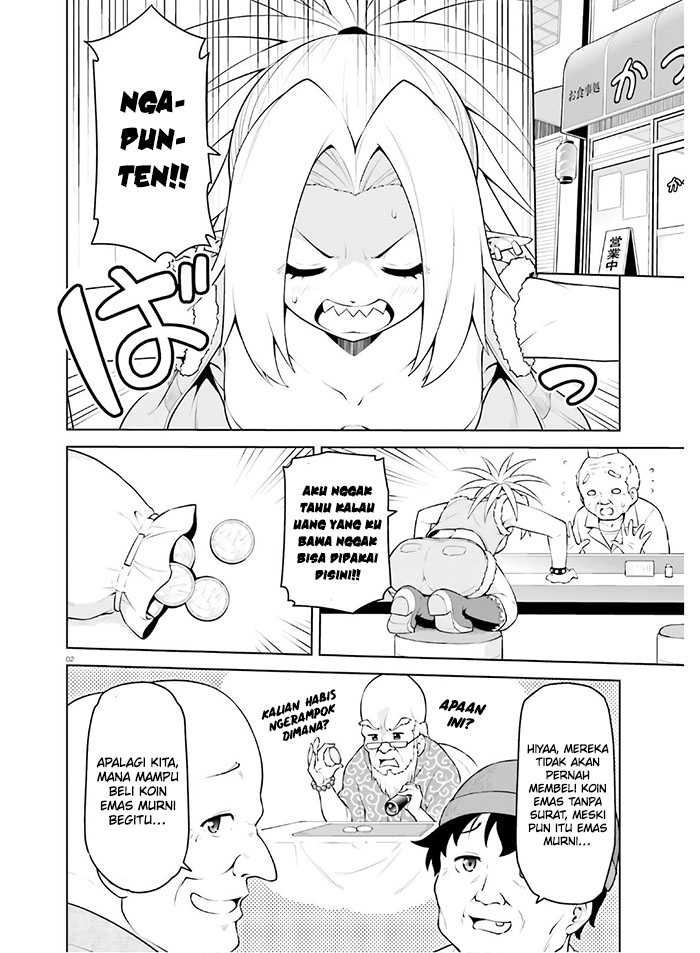 Boku ga Yuusha de Maou mo Boku de Chapter 11 - halaman 4