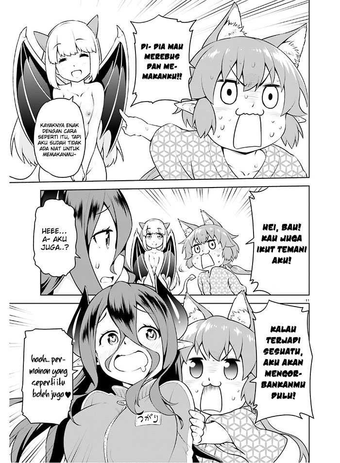 Boku ga Yuusha de Maou mo Boku de Chapter 12 - halaman 13