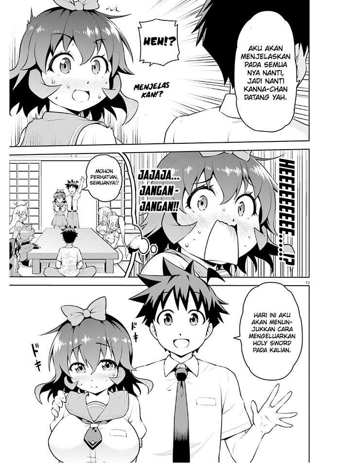 Boku ga Yuusha de Maou mo Boku de Chapter 12 - halaman 16