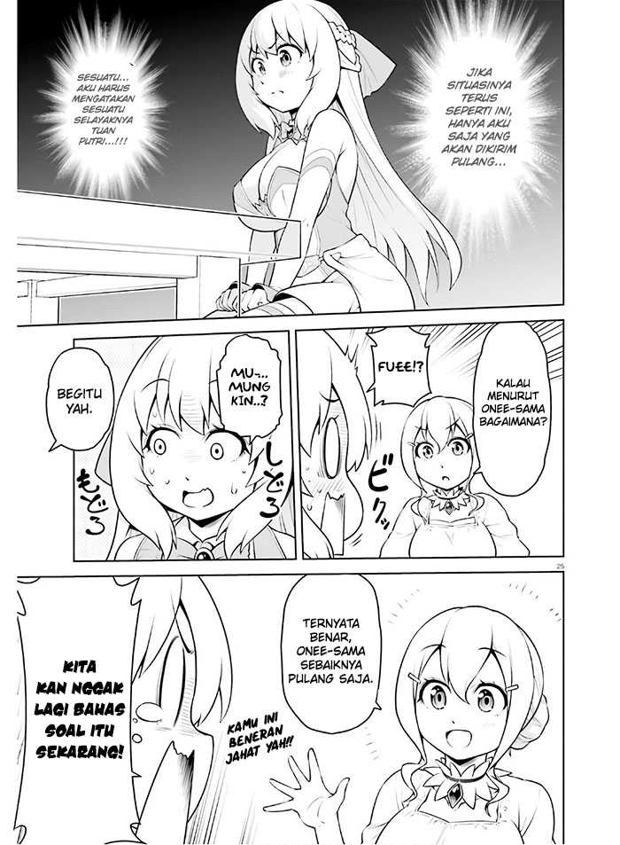 Boku ga Yuusha de Maou mo Boku de Chapter 12 - halaman 28