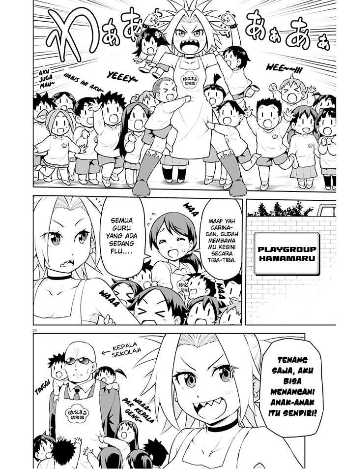 Boku ga Yuusha de Maou mo Boku de Chapter 12 - halaman 31