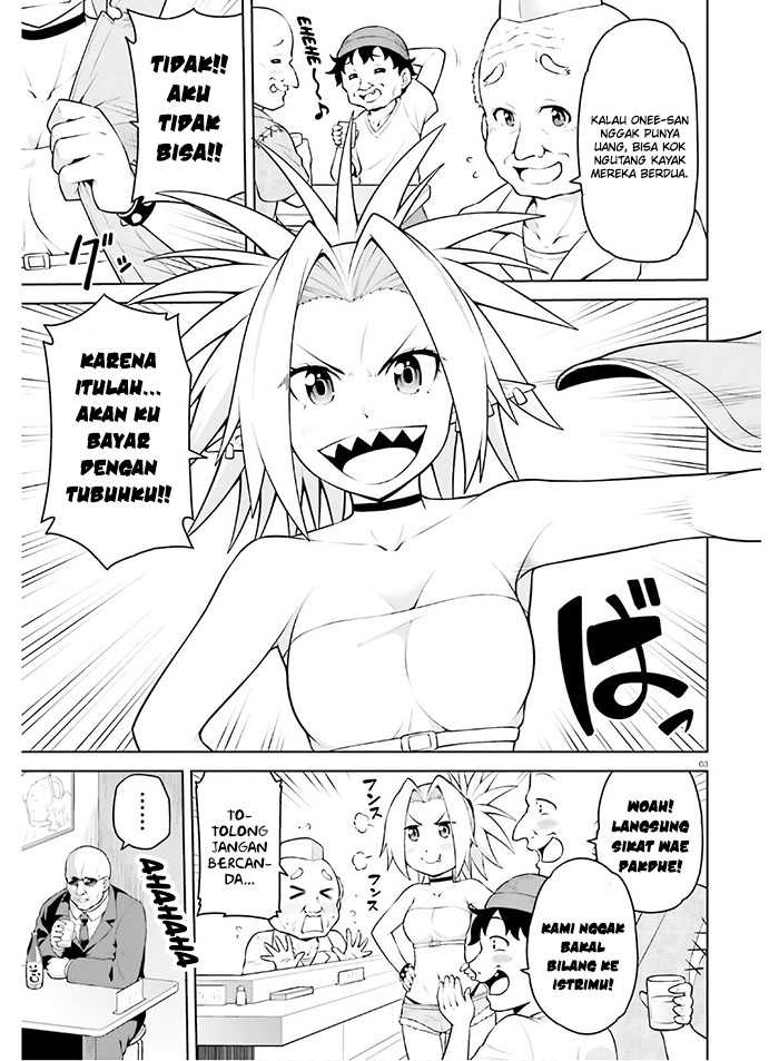 Boku ga Yuusha de Maou mo Boku de Chapter 12 - halaman 5