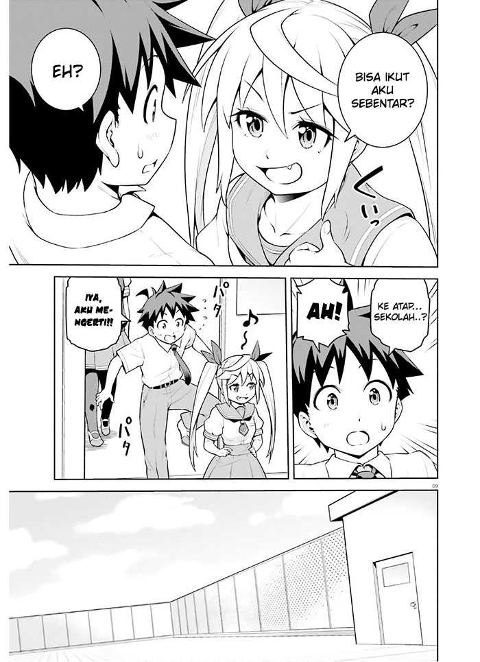Boku ga Yuusha de Maou mo Boku de Chapter 13 - halaman 11