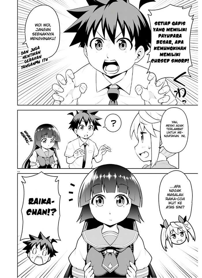 Boku ga Yuusha de Maou mo Boku de Chapter 13 - halaman 17