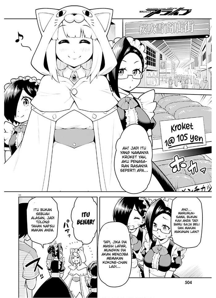Boku ga Yuusha de Maou mo Boku de Chapter 13 - halaman 21