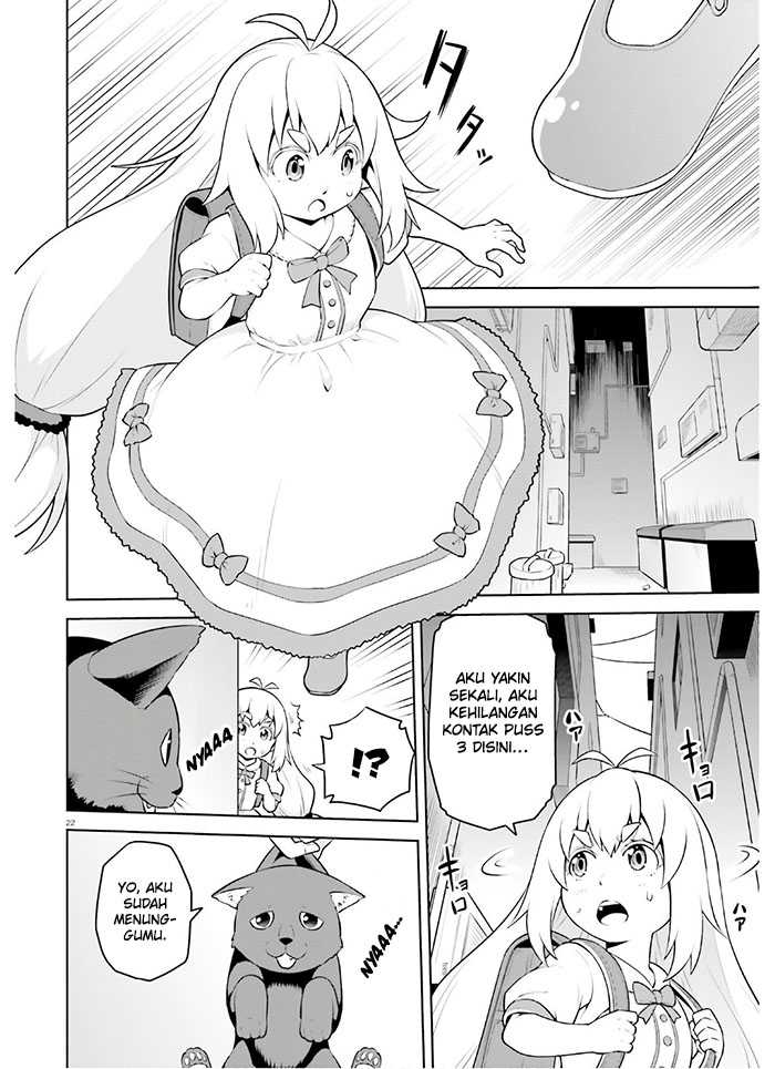 Boku ga Yuusha de Maou mo Boku de Chapter 13 - halaman 25