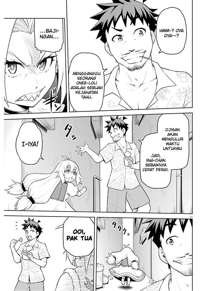 Boku ga Yuusha de Maou mo Boku de Chapter 13 - halaman 30
