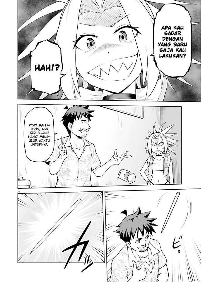 Boku ga Yuusha de Maou mo Boku de Chapter 13 - halaman 31