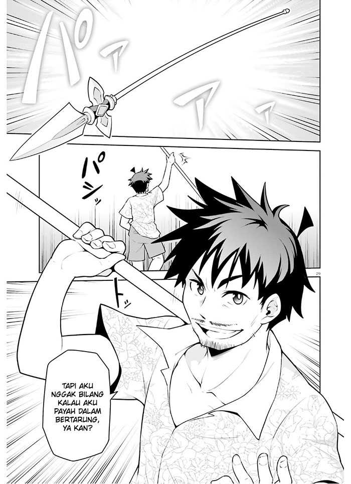 Boku ga Yuusha de Maou mo Boku de Chapter 13 - halaman 32
