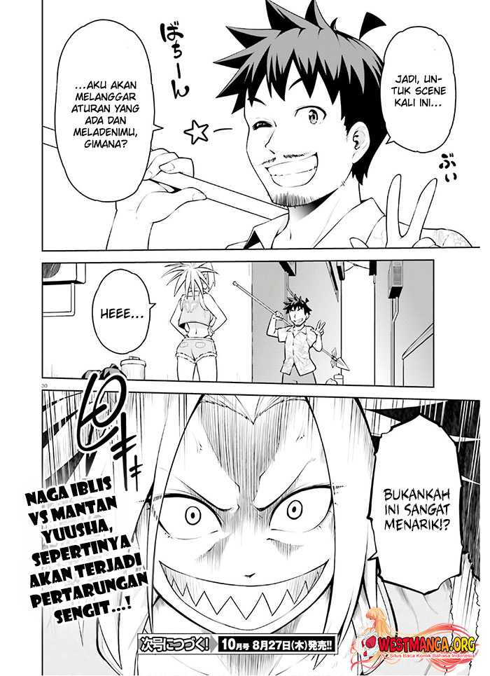Boku ga Yuusha de Maou mo Boku de Chapter 13 - halaman 33