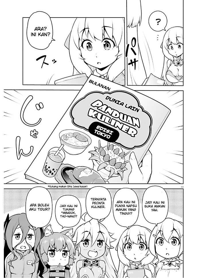 Boku ga Yuusha de Maou mo Boku de Chapter 13 - halaman 5