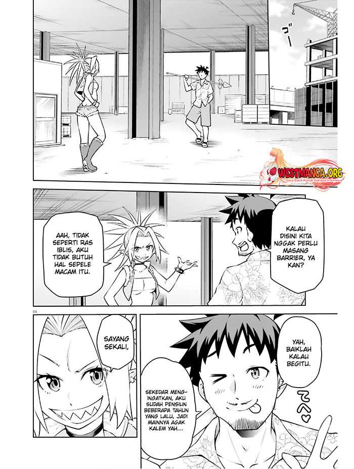Boku ga Yuusha de Maou mo Boku de Chapter 14 - halaman 10