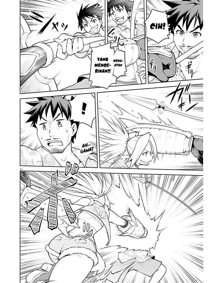 Boku ga Yuusha de Maou mo Boku de Chapter 14 - halaman 12