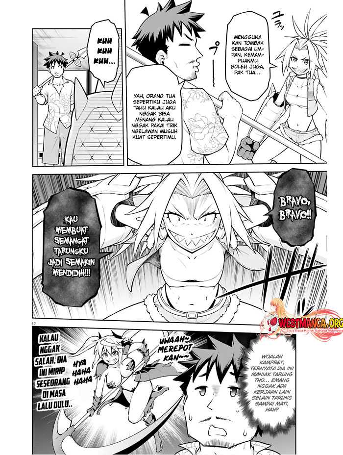 Boku ga Yuusha de Maou mo Boku de Chapter 14 - halaman 14