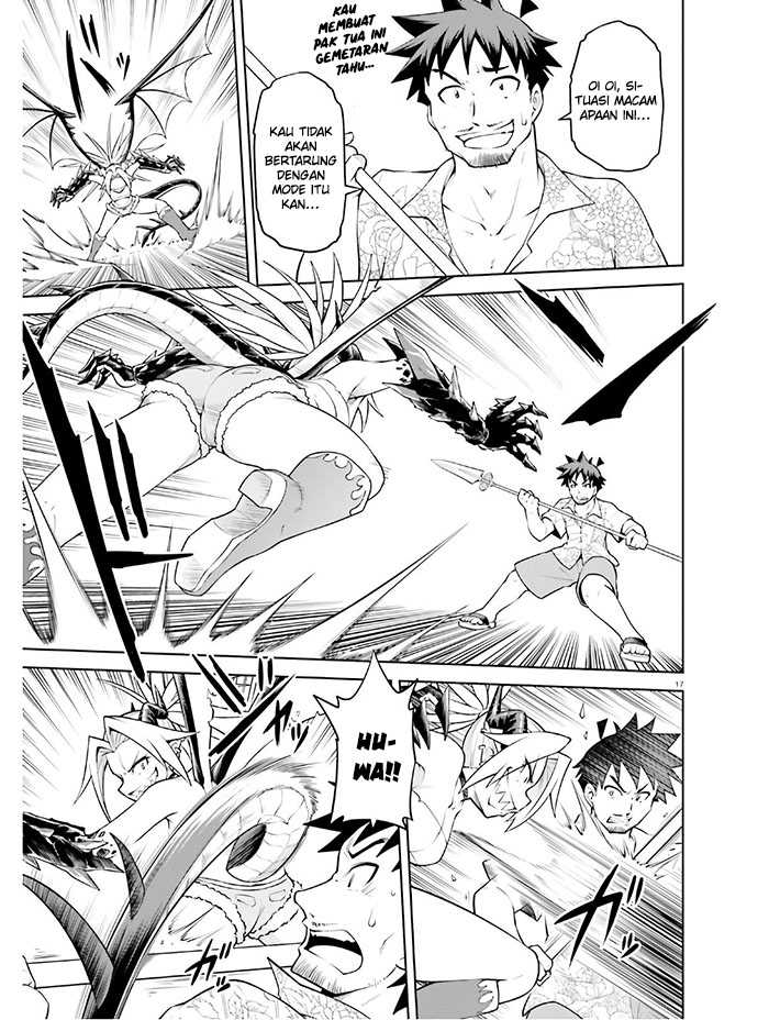 Boku ga Yuusha de Maou mo Boku de Chapter 14 - halaman 20
