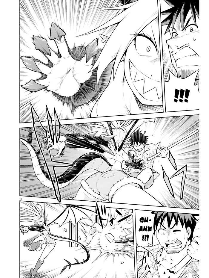 Boku ga Yuusha de Maou mo Boku de Chapter 14 - halaman 21