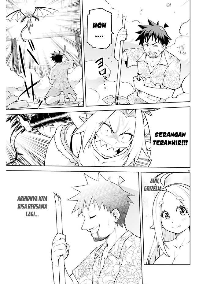 Boku ga Yuusha de Maou mo Boku de Chapter 14 - halaman 22