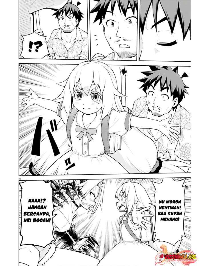 Boku ga Yuusha de Maou mo Boku de Chapter 14 - halaman 23