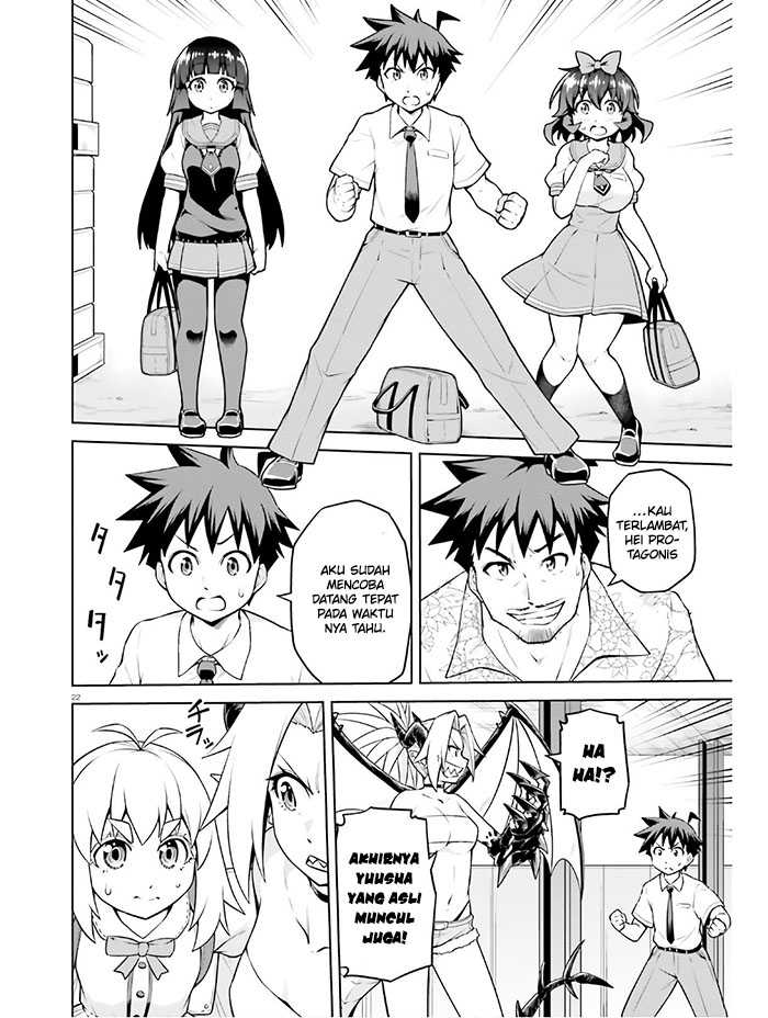Boku ga Yuusha de Maou mo Boku de Chapter 14 - halaman 25