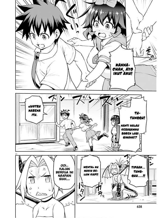 Boku ga Yuusha de Maou mo Boku de Chapter 14 - halaman 29