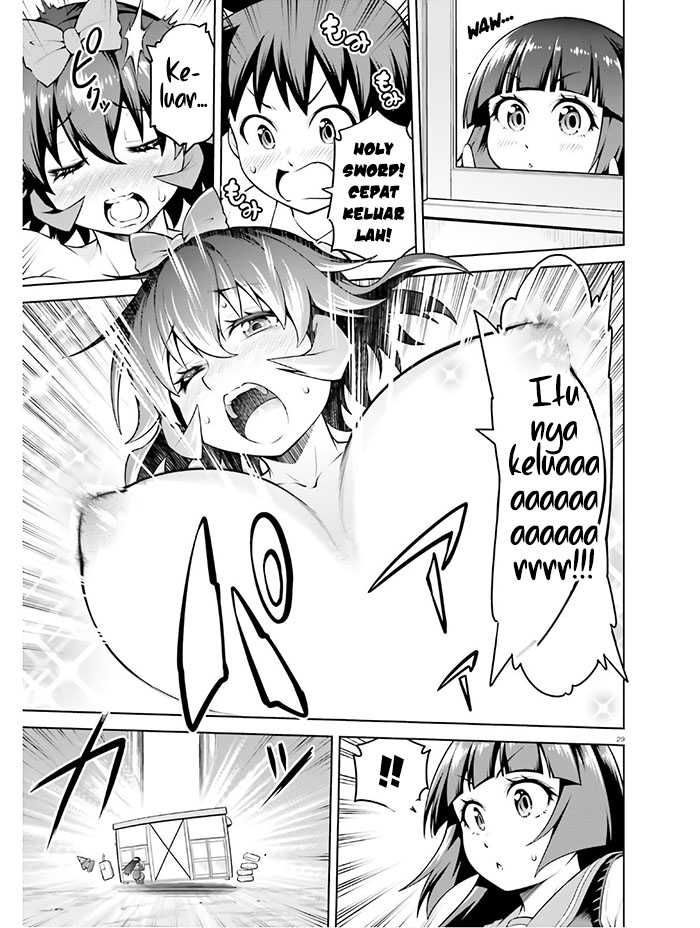 Boku ga Yuusha de Maou mo Boku de Chapter 14 - halaman 32