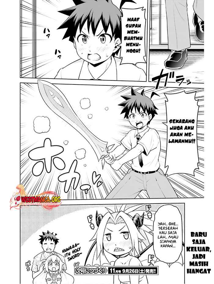 Boku ga Yuusha de Maou mo Boku de Chapter 14 - halaman 33