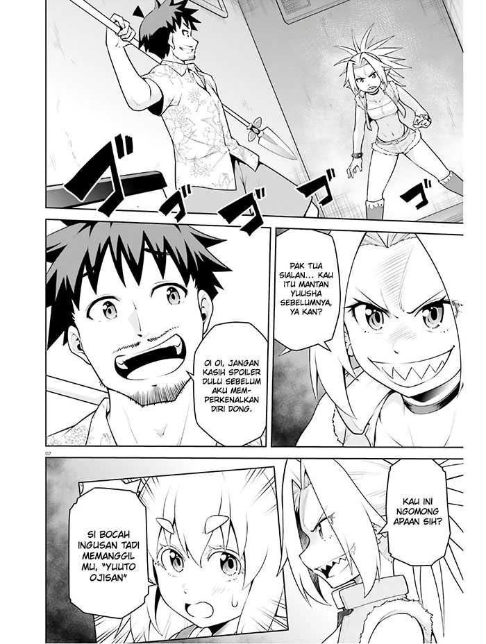 Boku ga Yuusha de Maou mo Boku de Chapter 14 - halaman 4