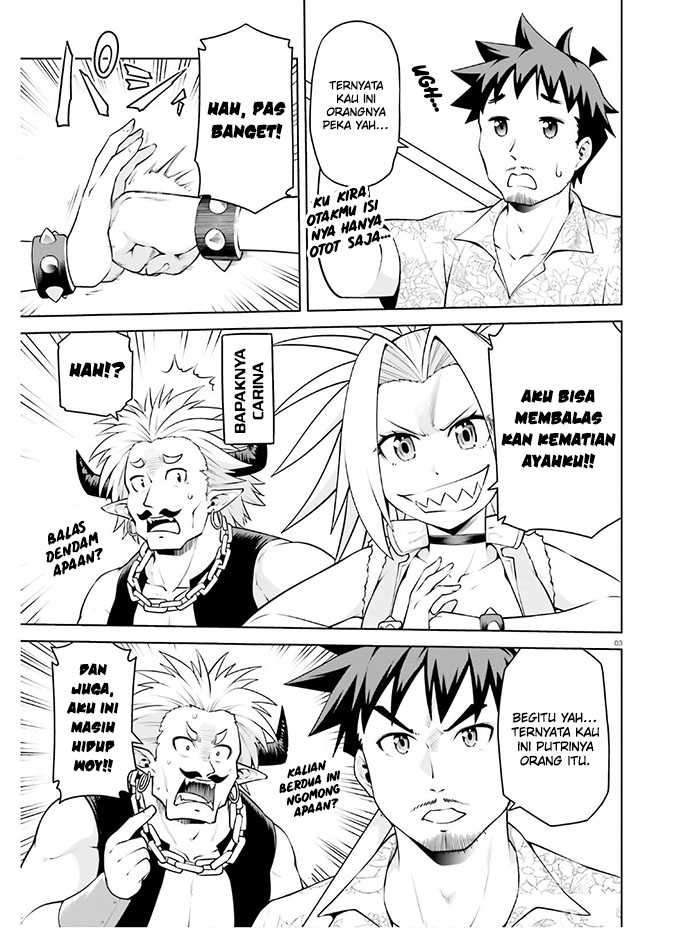 Boku ga Yuusha de Maou mo Boku de Chapter 14 - halaman 5