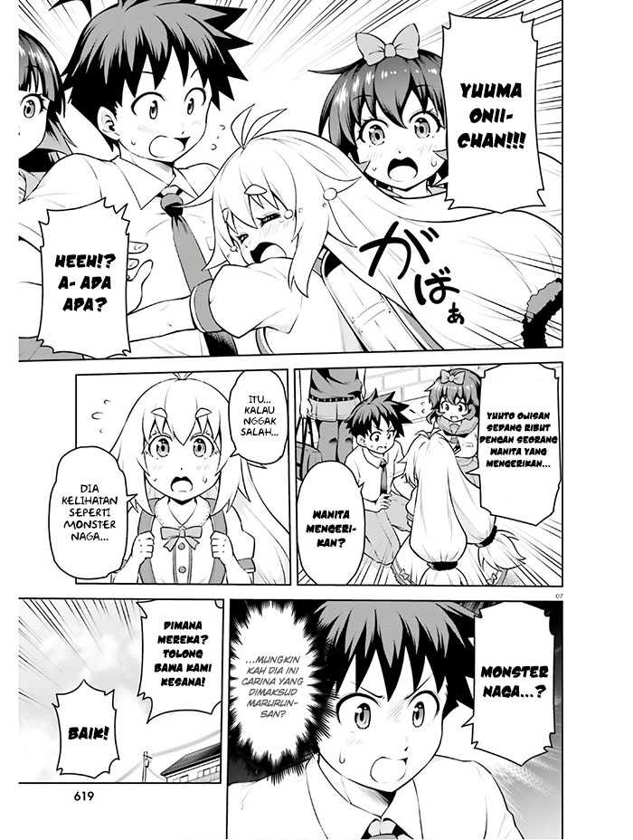 Boku ga Yuusha de Maou mo Boku de Chapter 14 - halaman 9